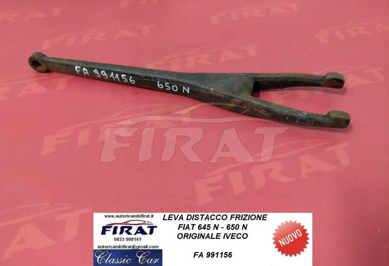 LEVA DISTACCO FRIZIONE FIAT 645N - 650N (991156)